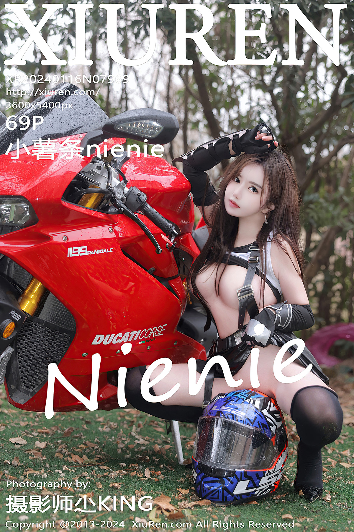 XiuRen秀人网 No.7969 小薯条nienie