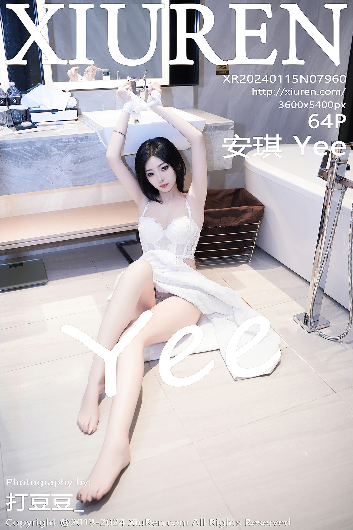 XiuRen秀人网 No.7960 安琪Yee