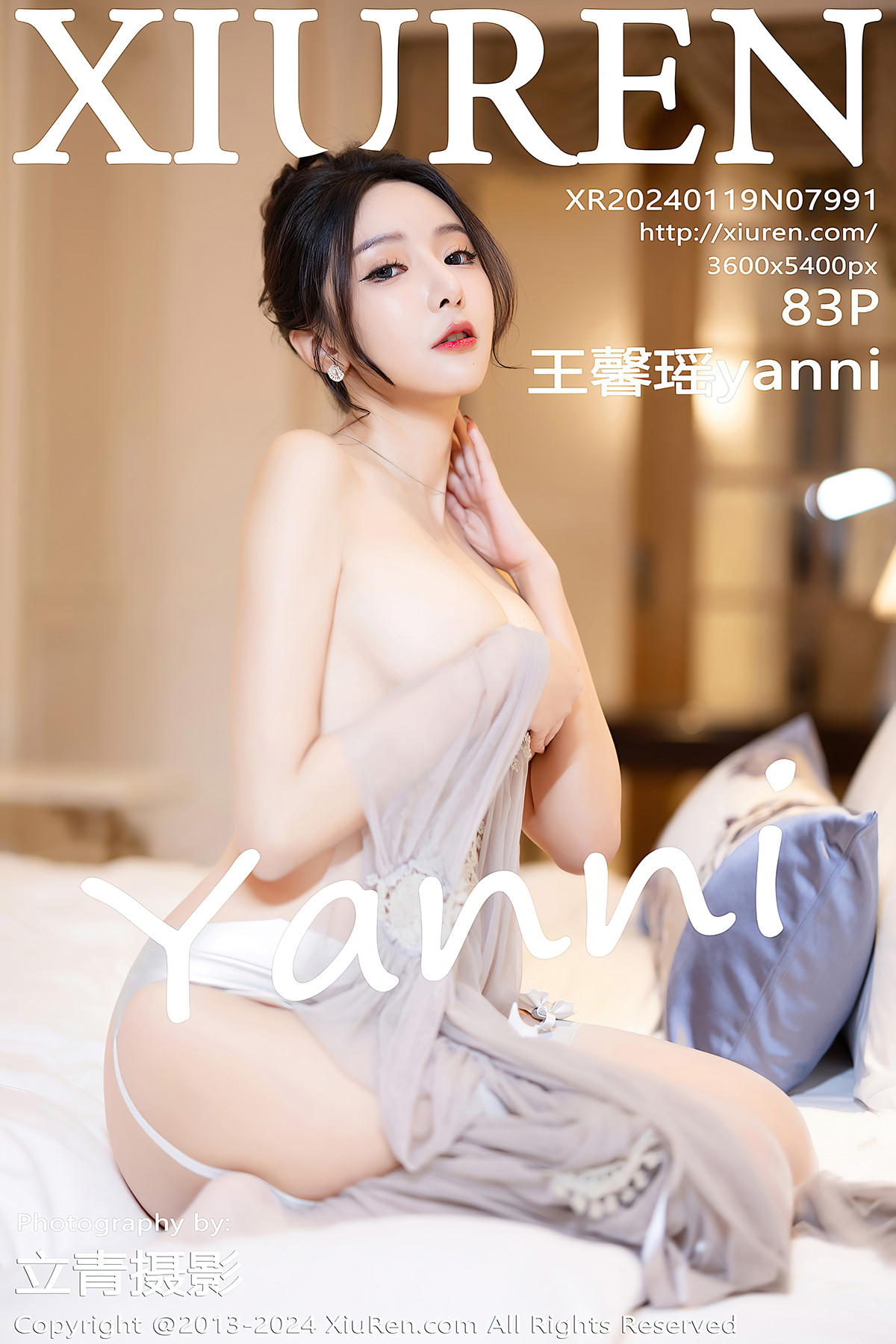 XiuRen秀人网 No.7991 王馨瑶yanni