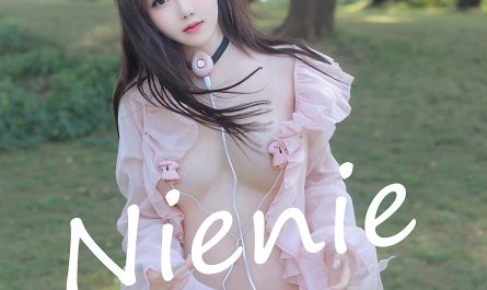 xiuren秀人网-no.8007-小薯条nienie