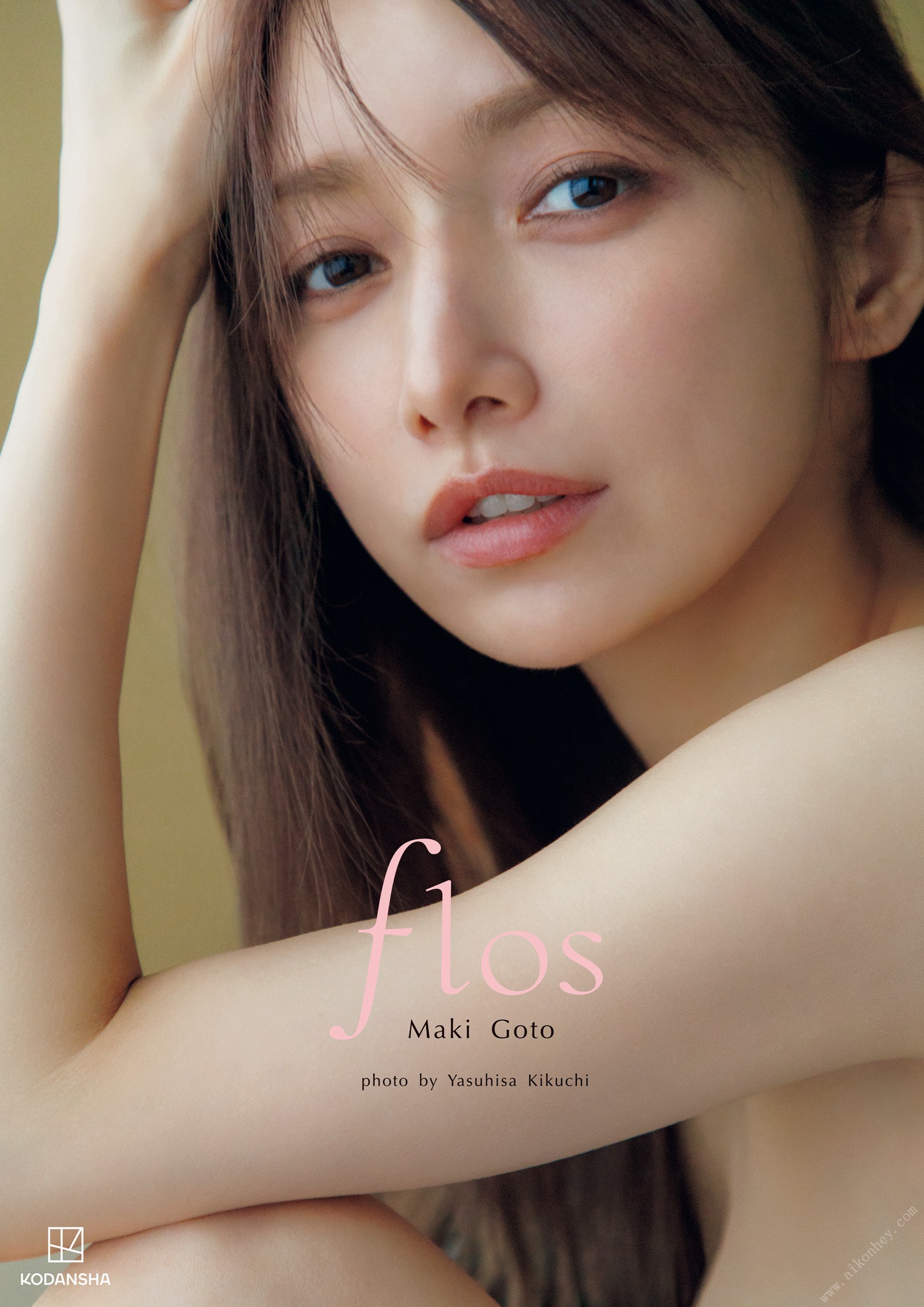 Maki Goto 後藤真希, 写真集 「flos Version.2」 Set.02