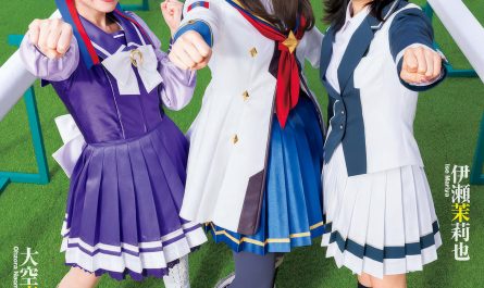 yj×ウマ娘,-young-jump-2025-no.18-(ヤングジャンプ-2025年18号)