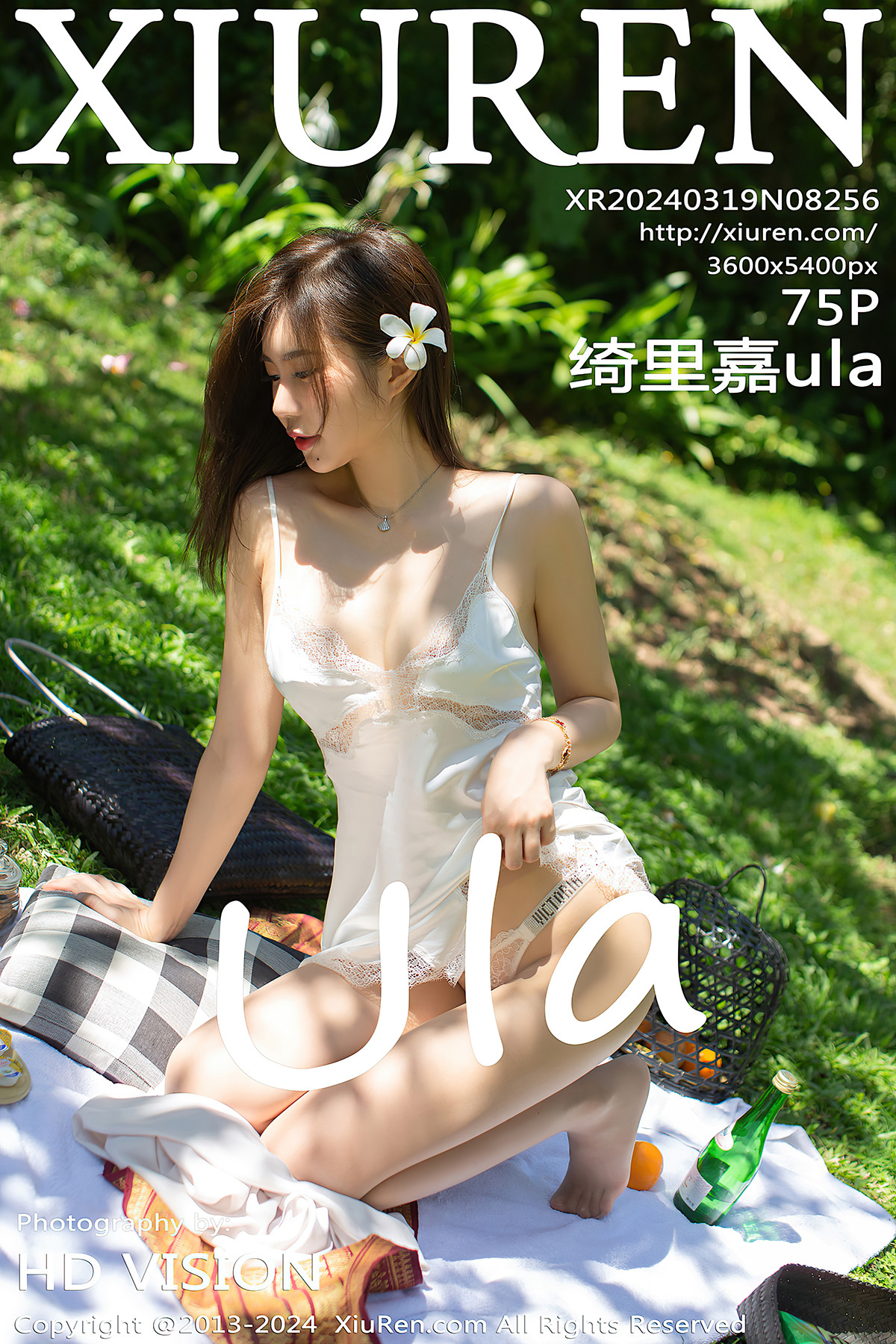 XiuRen秀人网 No.8256 绮里嘉ula