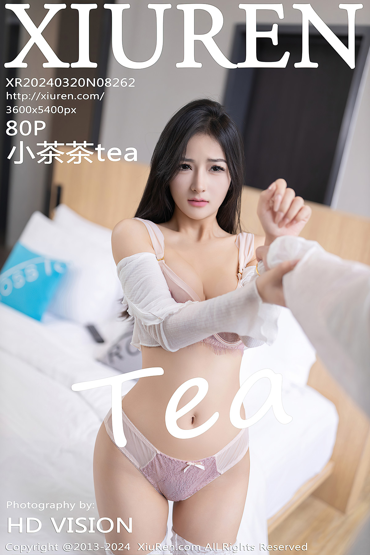 XiuRen秀人网 No.8262 小茶茶tea