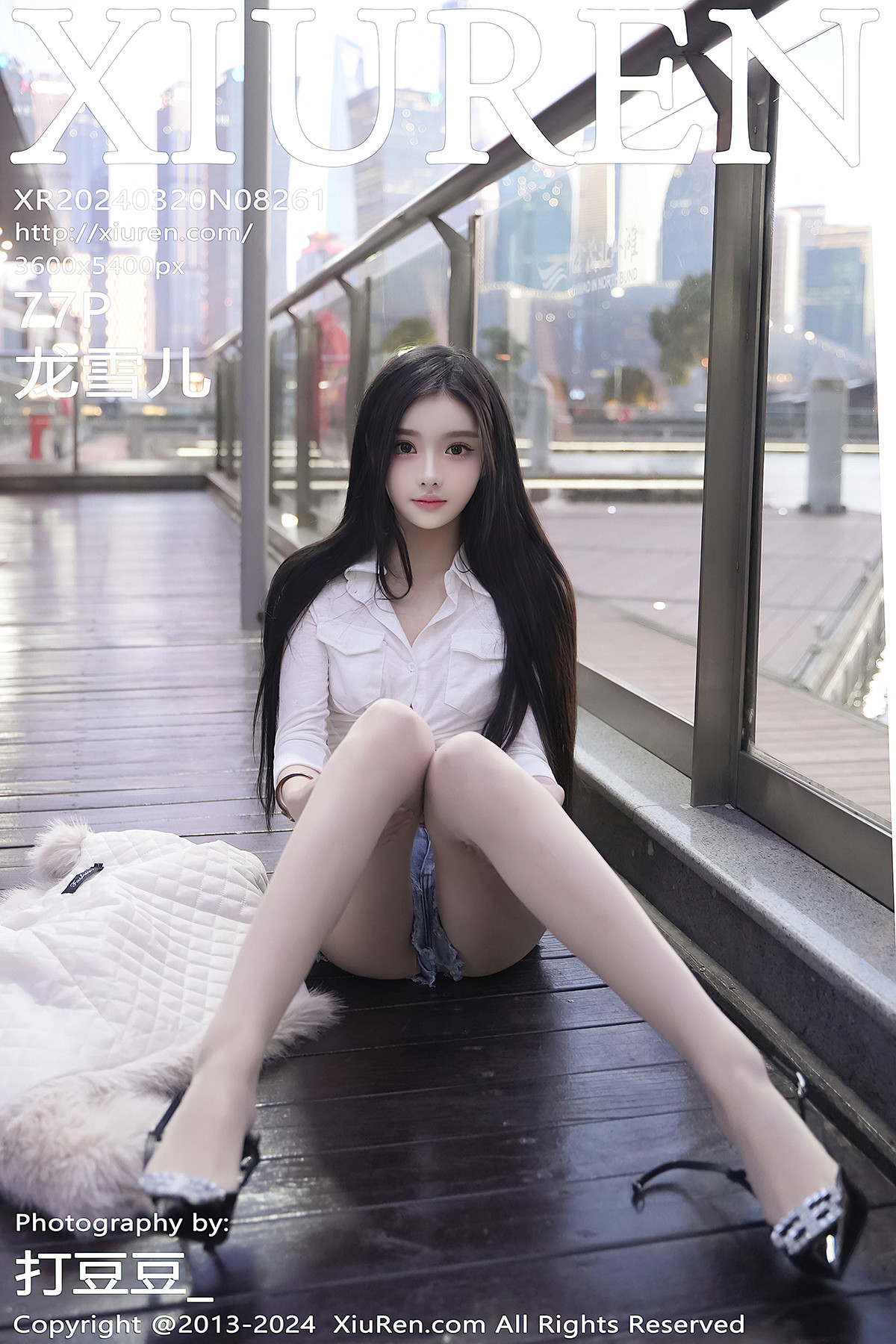 XiuRen秀人网 No.8261 龙雪儿LongXueer