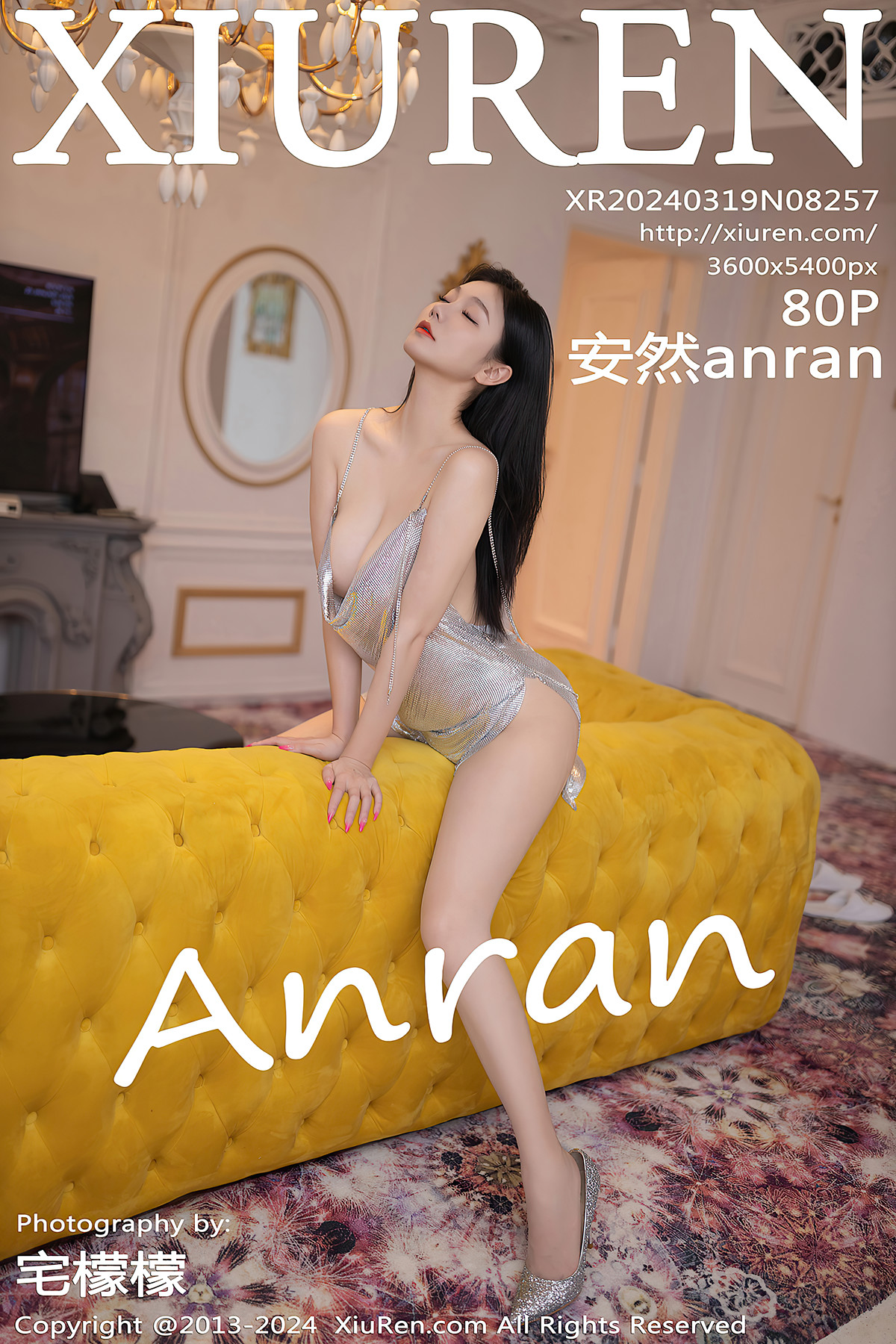 XiuRen秀人网 No.8257 安然anran