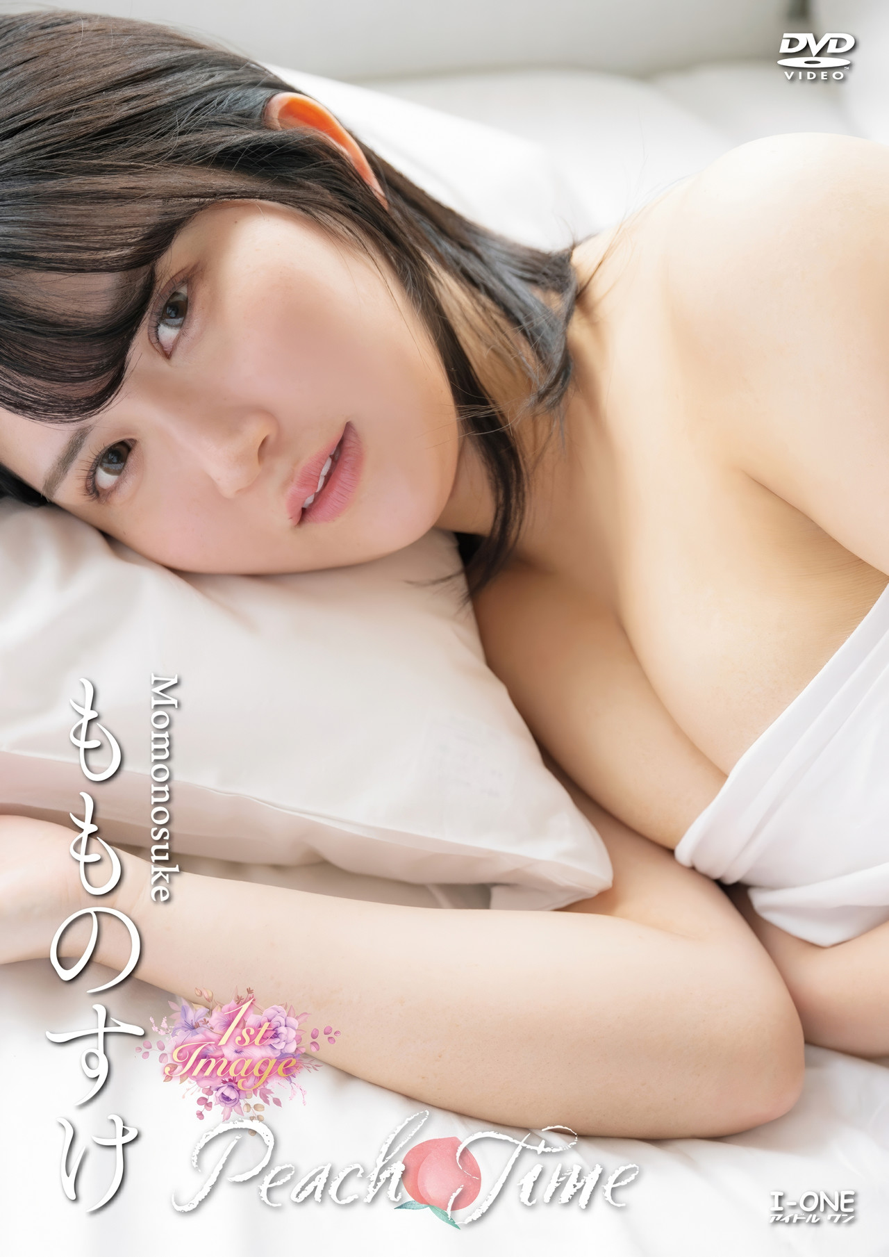 Momonosuke もものすけ, アイドルワン I-One サンプル版 Peach Time