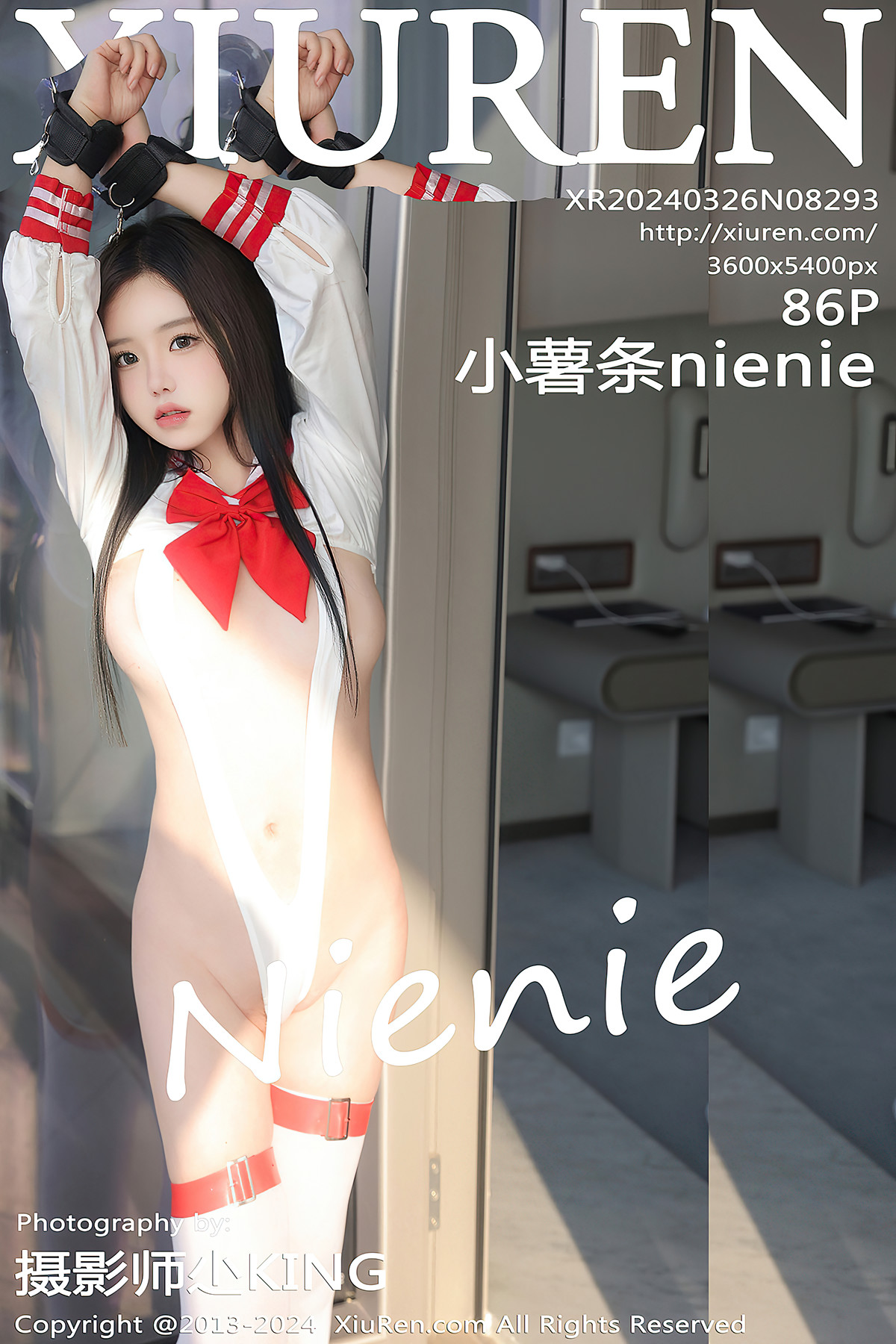 XiuRen秀人网 No.8293 小薯条nienie