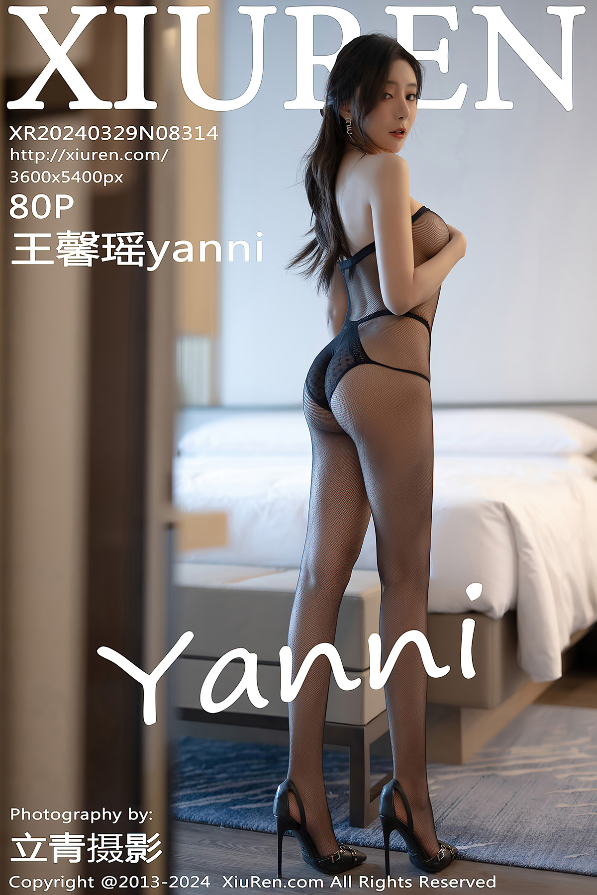 XiuRen秀人网 No.8314 王馨瑶yanni