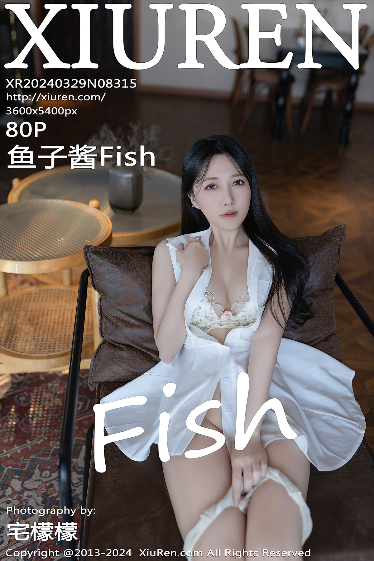 XiuRen秀人网 No.8315 鱼子酱Fish