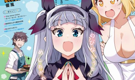 nanase-tsumugi-七瀬つむぎ,-young-dragon-age-ヤングドラゴンエイジ-2025.06