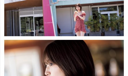 ruka-kitano-北野瑠華,-1st写真集-「触れて、みる？」-set.03