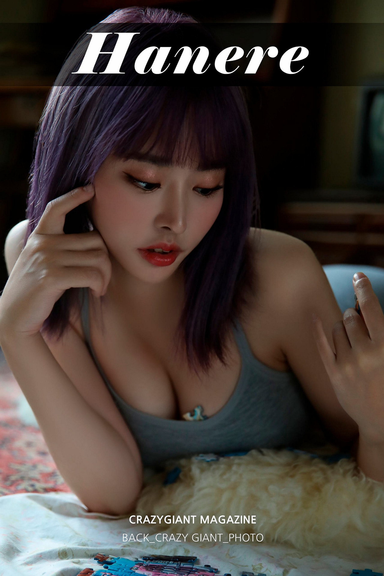 Hanere 하네레, CRAZYGIANT Sexy Photobook Set.02