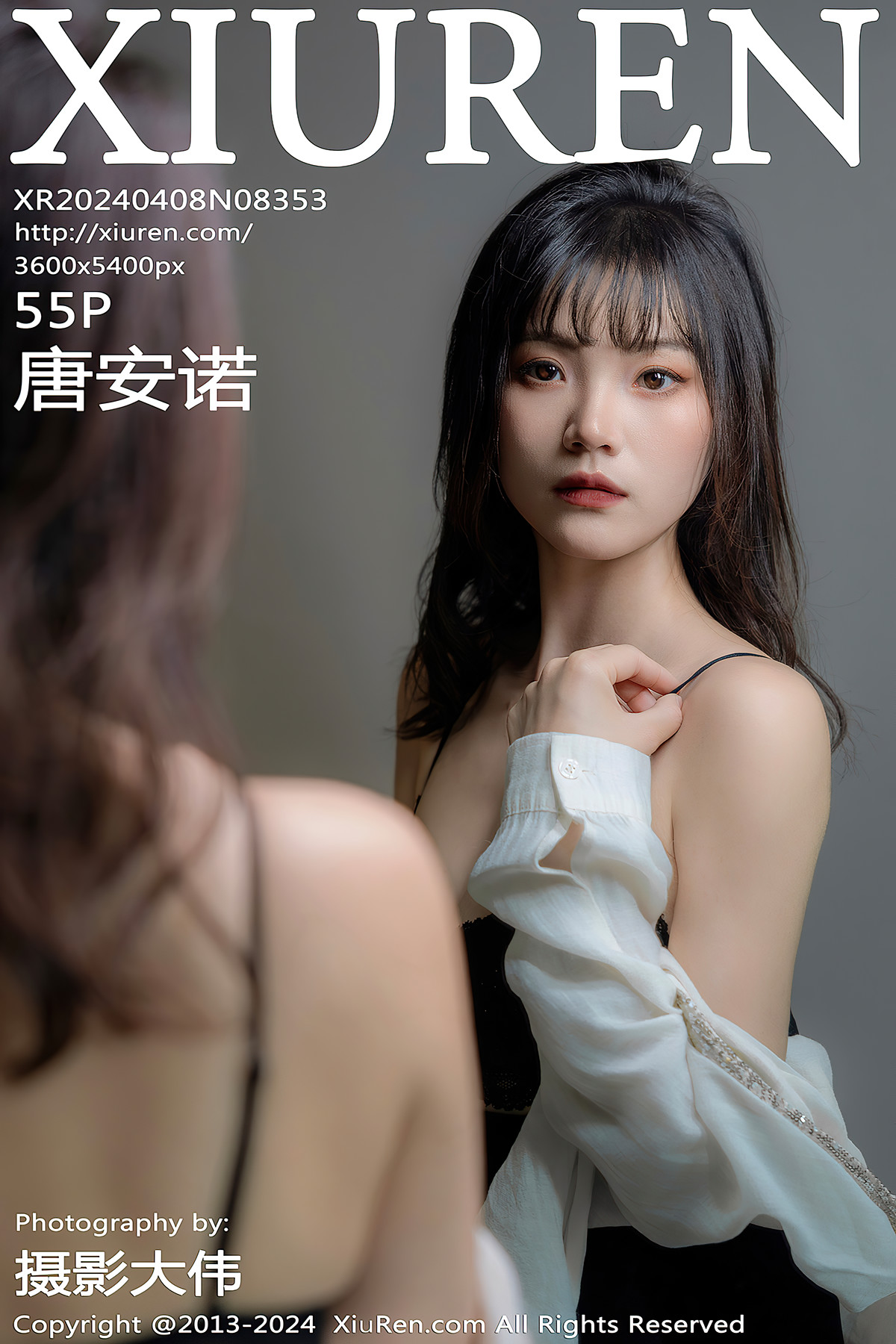 XiuRen秀人网 No.8353 唐安诺TangAnnuo