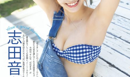 nene-shida-志田音々,-suzuka-sayama-佐山すずか,-dolce-ドルチェ-vol.02