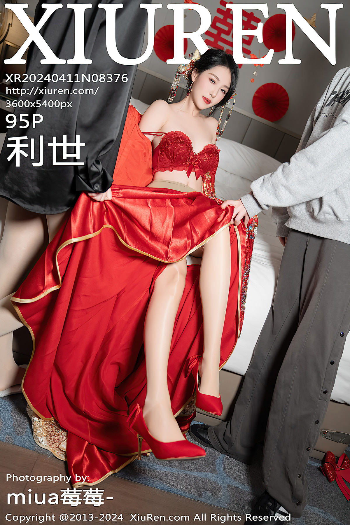 XiuRen秀人网 No.8376 利世LiShi