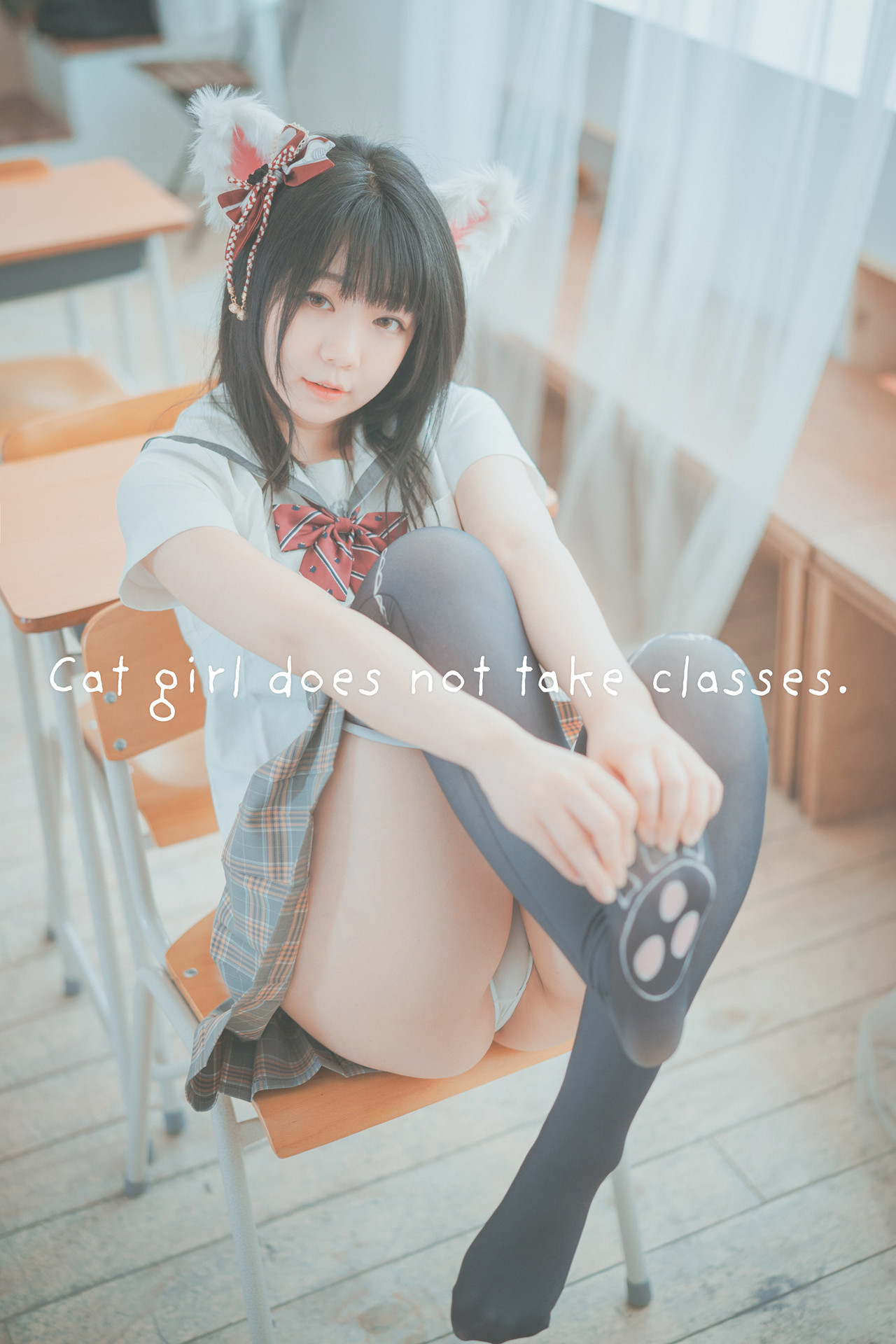 Pian 피안화, DJAWA ‘Cat girl does not take classes’