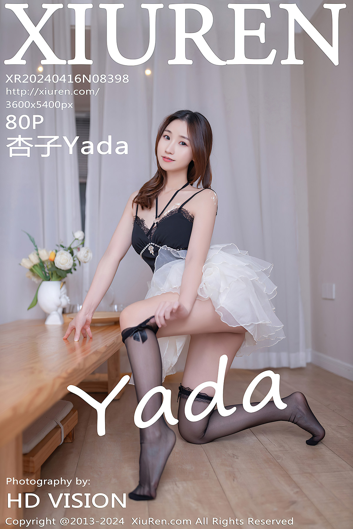 XiuRen秀人网 No.8398 杏子Yada