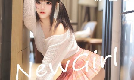 xiuren秀人网-no.8404-徐若兮xuruoxi