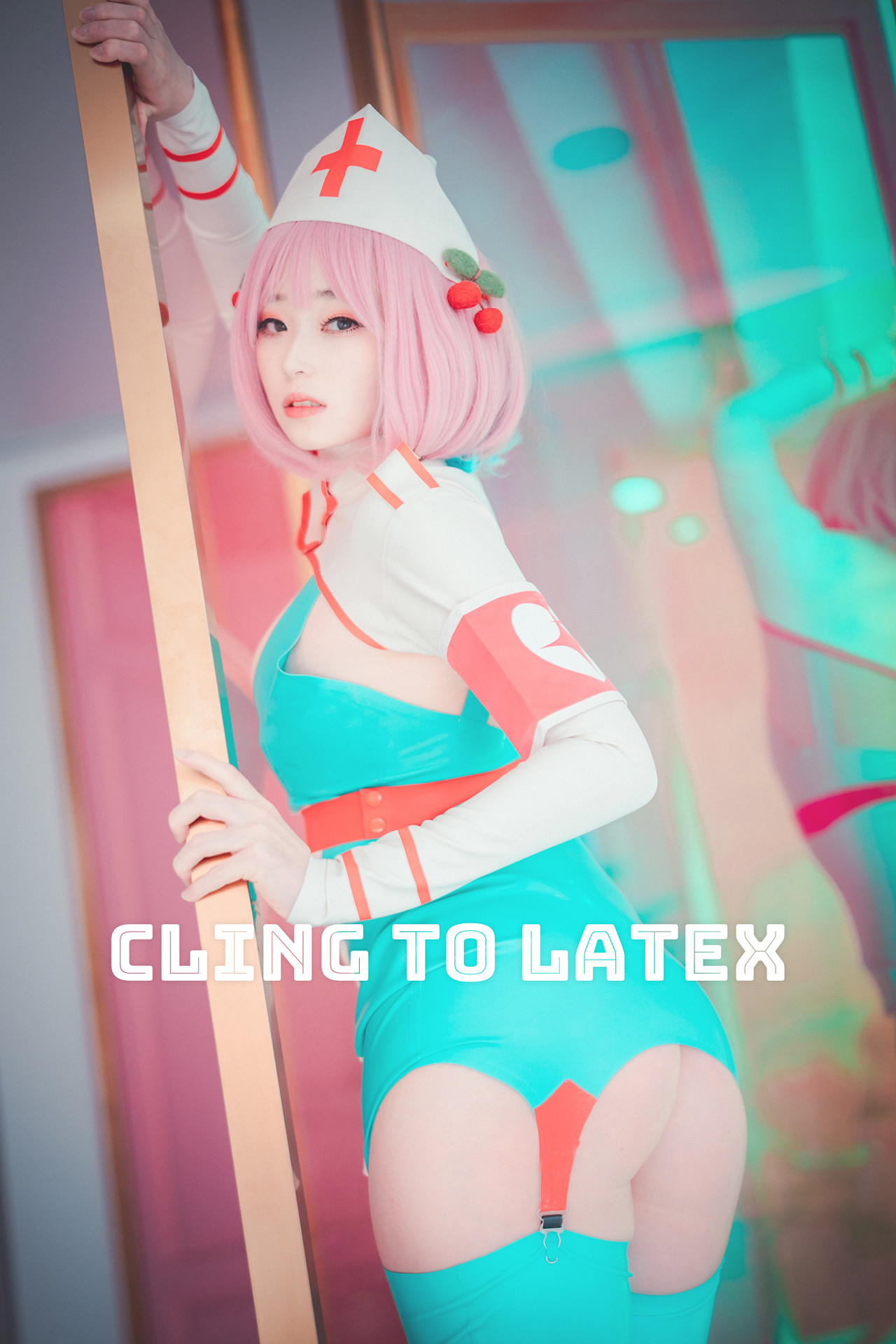 Bambi 밤비, DJAWA ‘Cling To Latex’