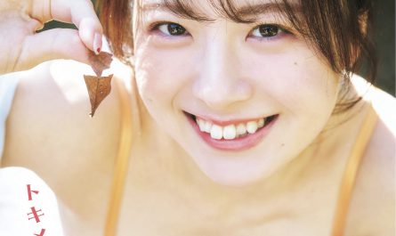 yumena-nishino-西野夢菜,-アサ芸-secret！-vol.93