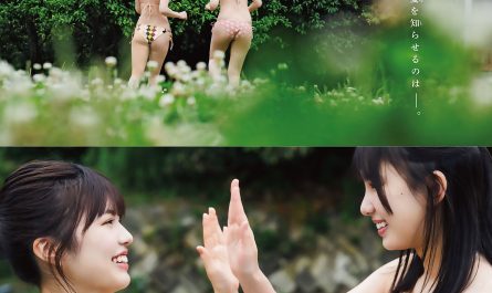 松田実桜・西尾希美,-shonen-magazine-2025-no.31-(週刊少年マガジン-2025年31号)