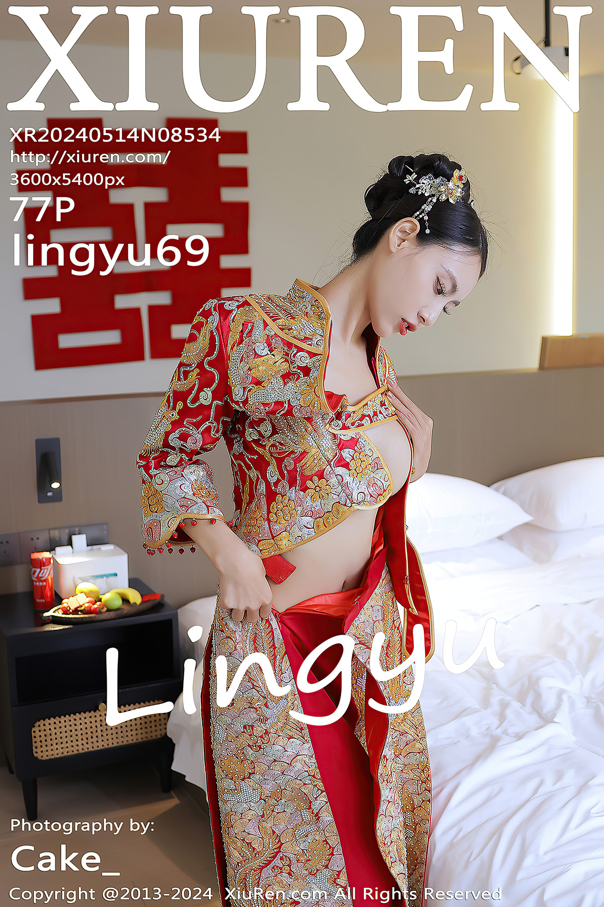 XiuRen秀人网 No.8534 lingyu69