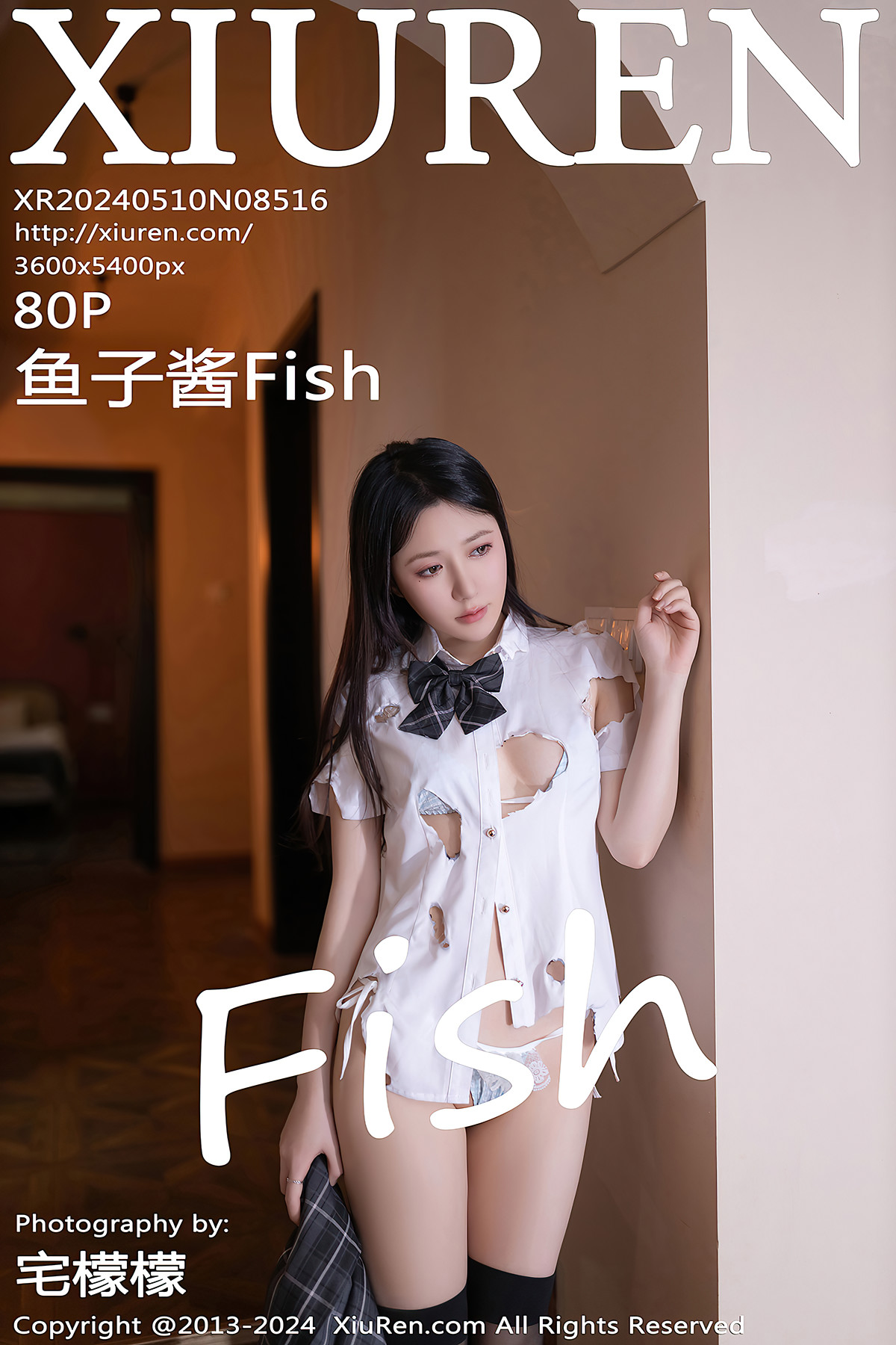 XiuRen秀人网 No.8516 鱼子酱Fish
