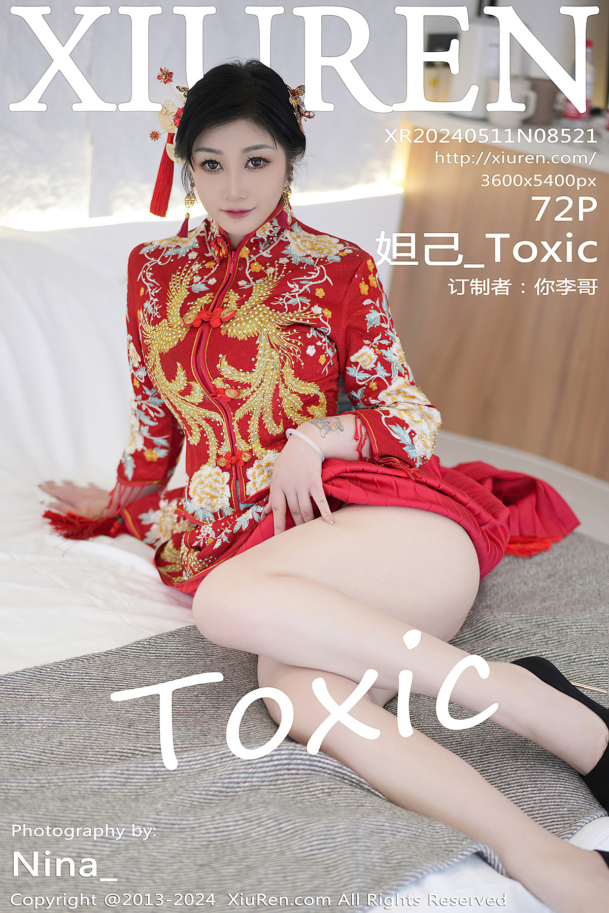 XiuRen秀人网 No.8521 妲己_Toxic
