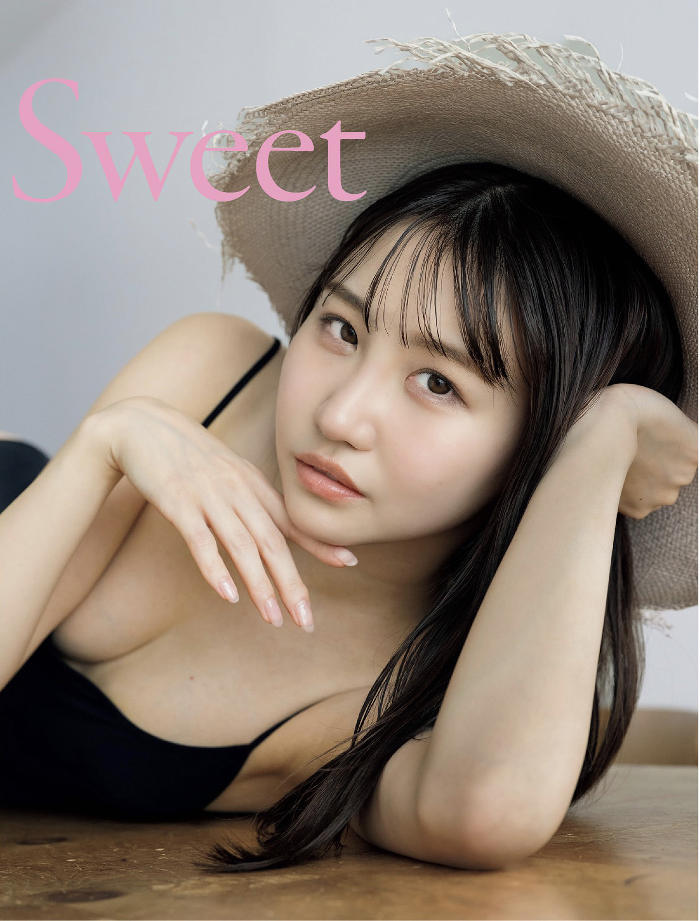 Arie Fukae 深江有恵, FLASH 2025.07.15 (フラッシュ 2025年7月15日号)