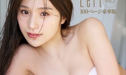 ayaka-hidaritomo-左伴彩佳,-fridayデジタル写真集-「left-vol2-100ページ豪華版」-set.03