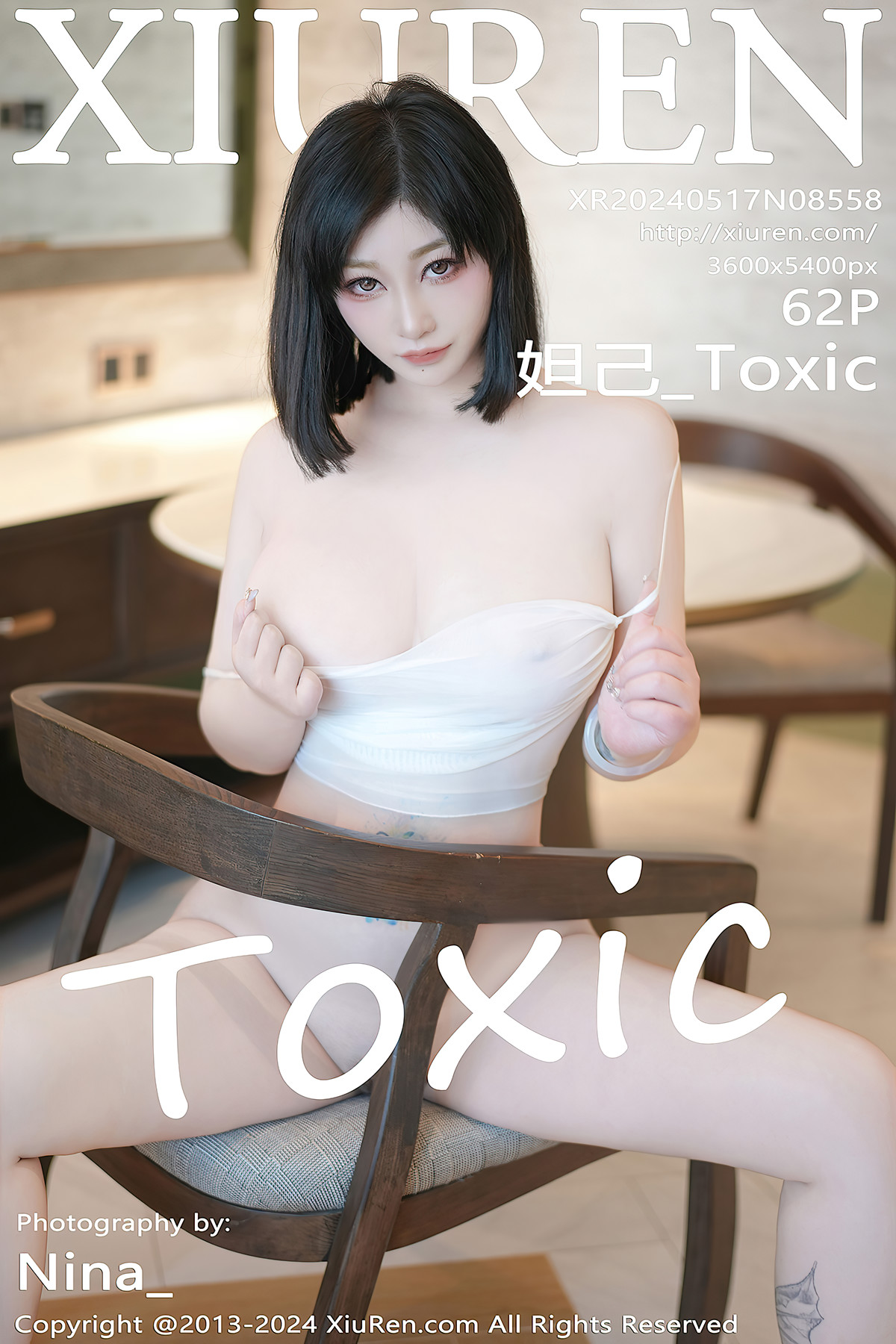 XiuRen秀人网 No.8558 妲己_Toxic