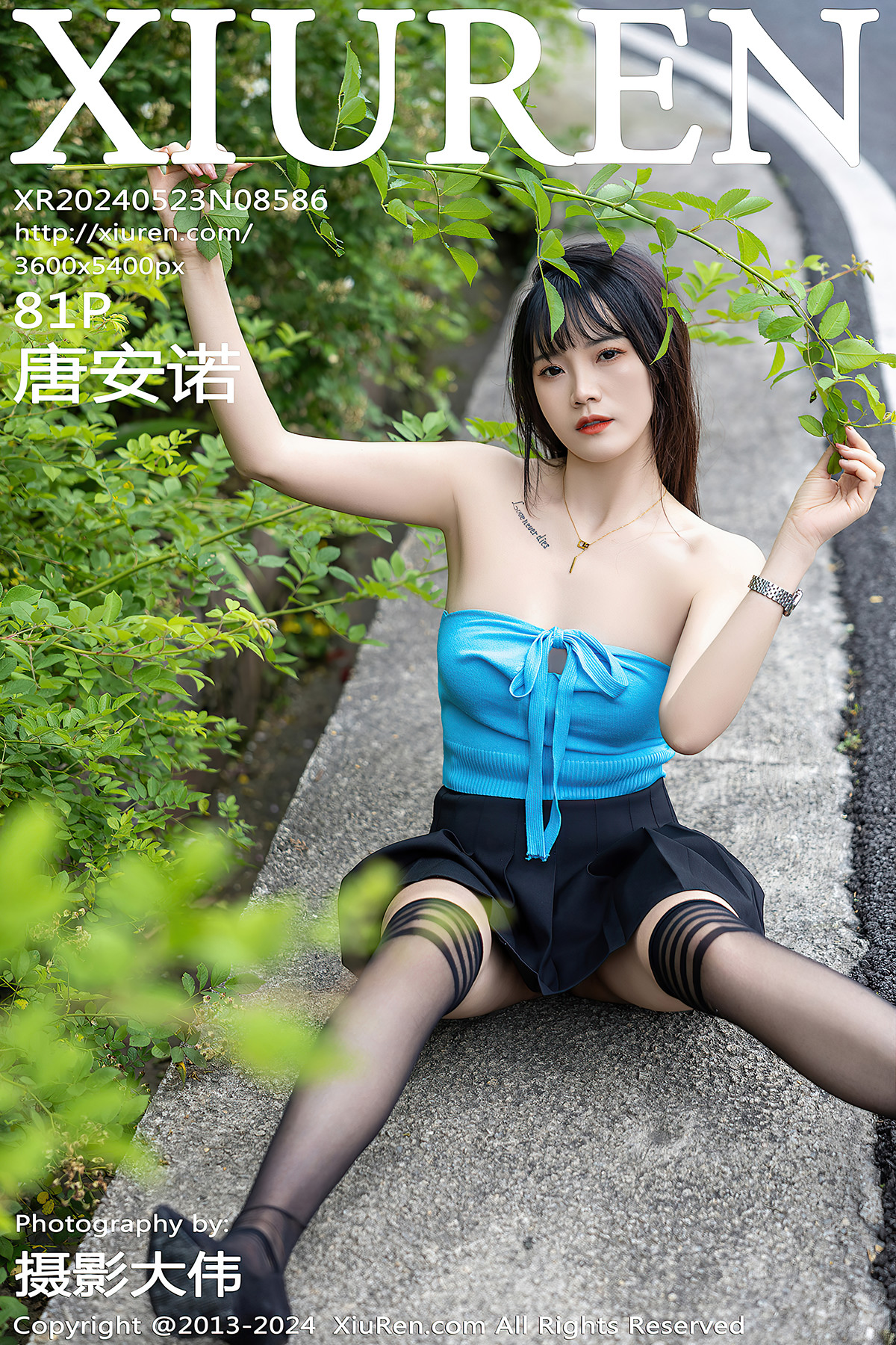 XiuRen秀人网 No.8586 唐安诺TangAnnuo