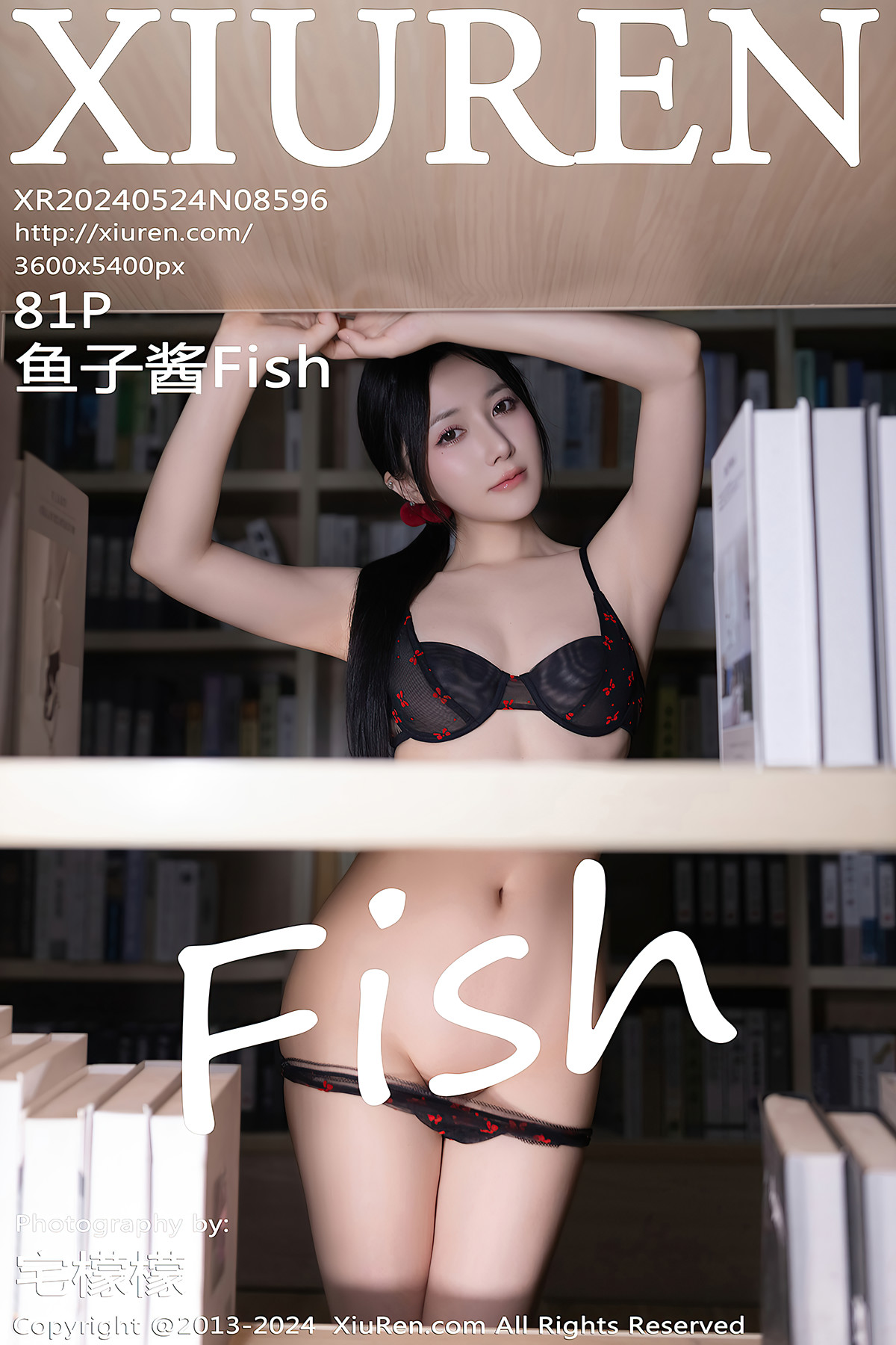 XiuRen秀人网 No.8596 鱼子酱Fish