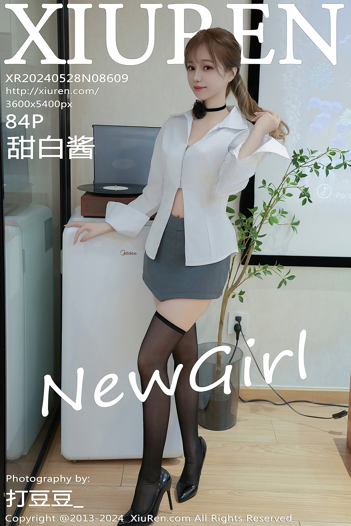 XiuRen秀人网 No.8609 甜白酱TianBaijiang