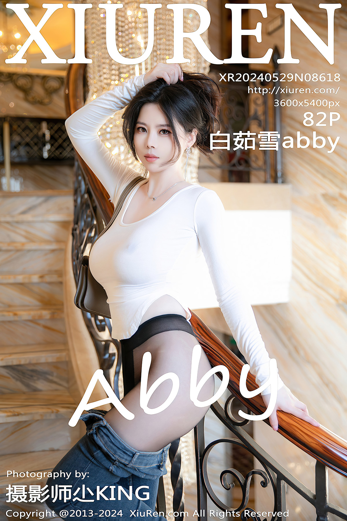 XiuRen秀人网 No.8618 白茹雪Abby