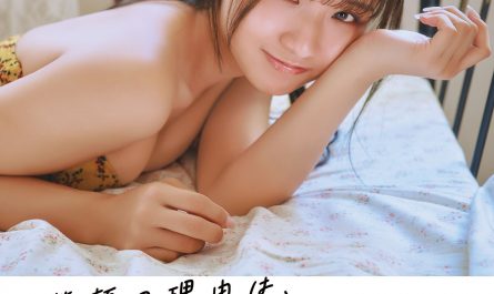 ririka-moriwaki-森脇梨々夏,-bomb-premium-202507.28