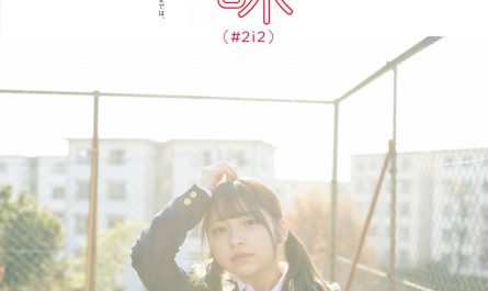 toumi-十味,-mea-shimotsuki-霜月めあ,-entame増刊-2021.10-魁!!-ゼロイチ学園ビジュアルブック
