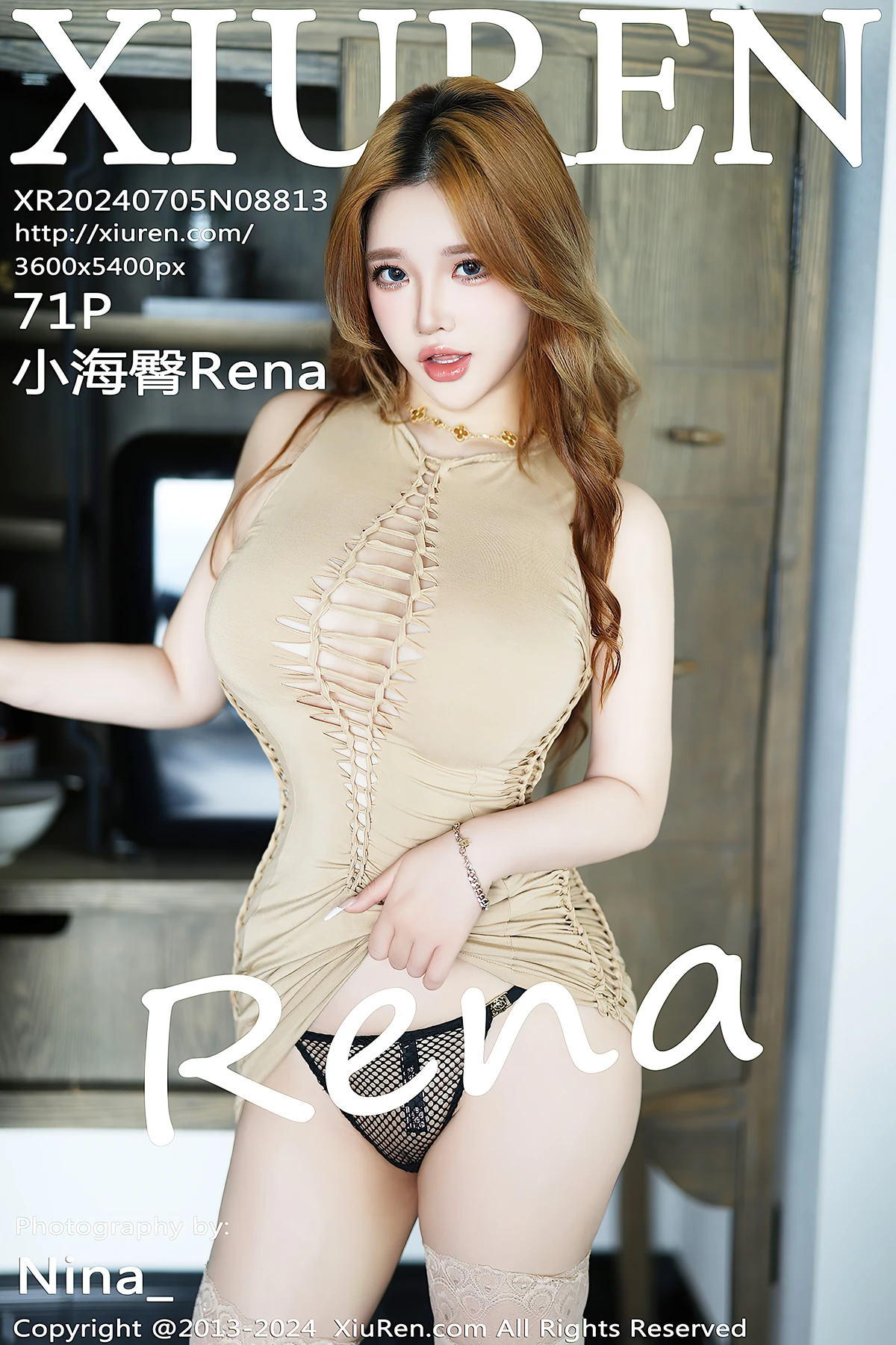 XiuRen秀人网 No.8813 小海臀Rena