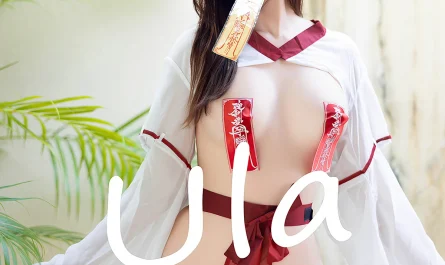 xiuren秀人网-no.8814-绮里嘉ula