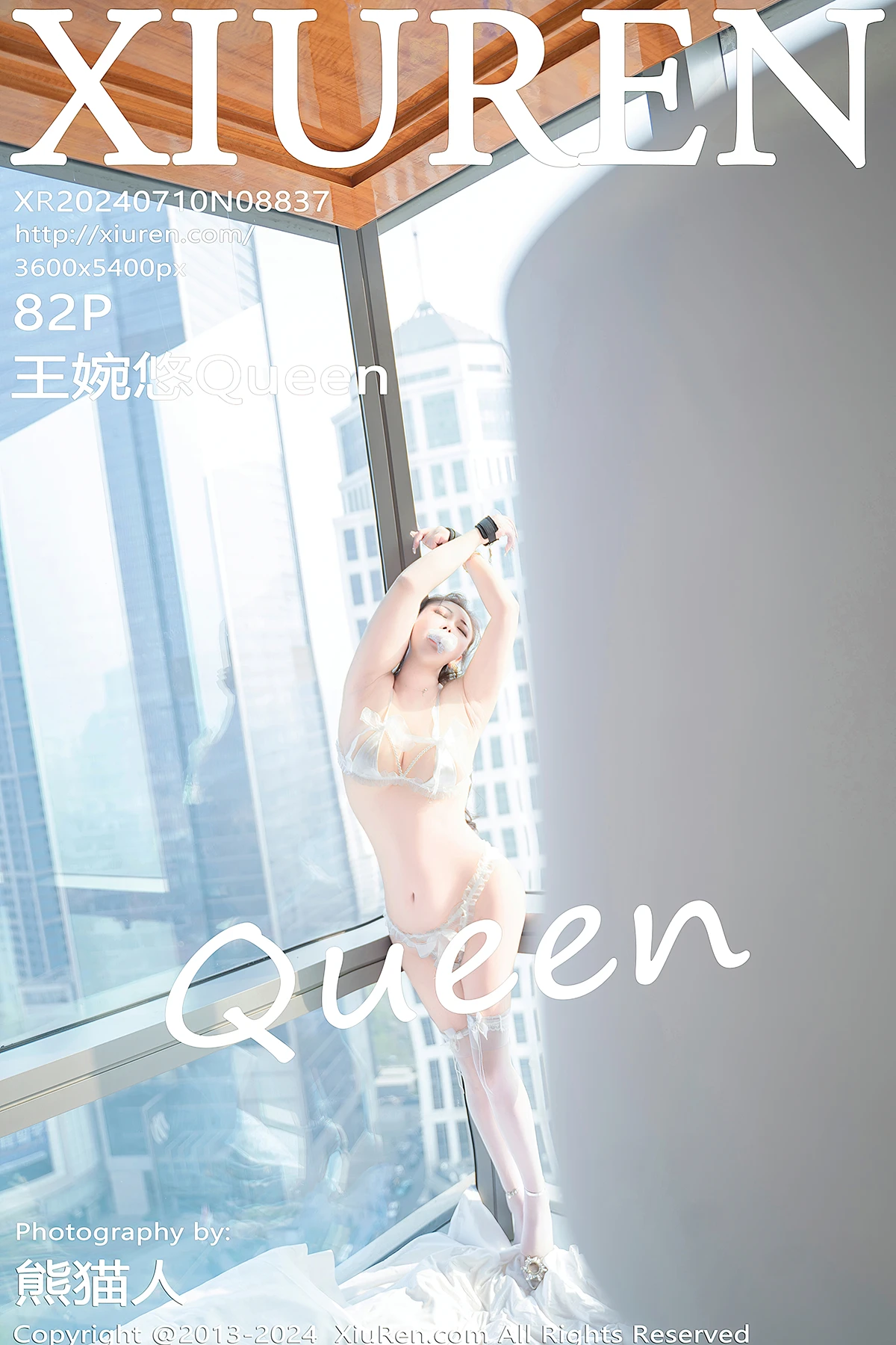 XiuRen秀人网 No.8837 王婉悠Queen