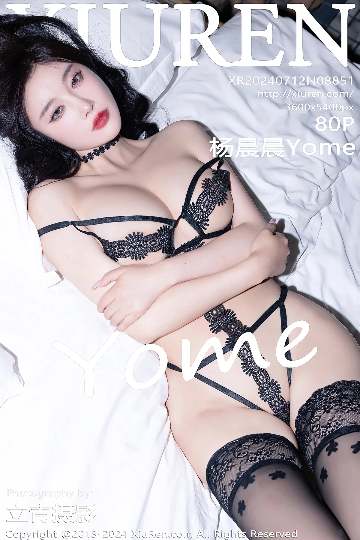 XiuRen秀人网 No.8851 杨晨晨Yome