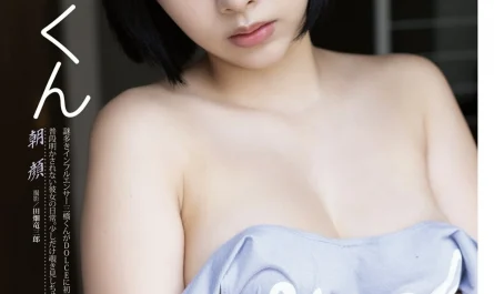 mitsuhashikuun-三橋くん,-dolce-ドルチェ-vol.12