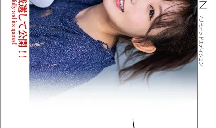 mai-nanashima-七嶋舞,-graphis-limited-edition-2024.10