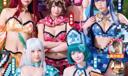 ppeガールズ,-young-gangan-2025-no.22-(ヤングガンガン-2025年22号)