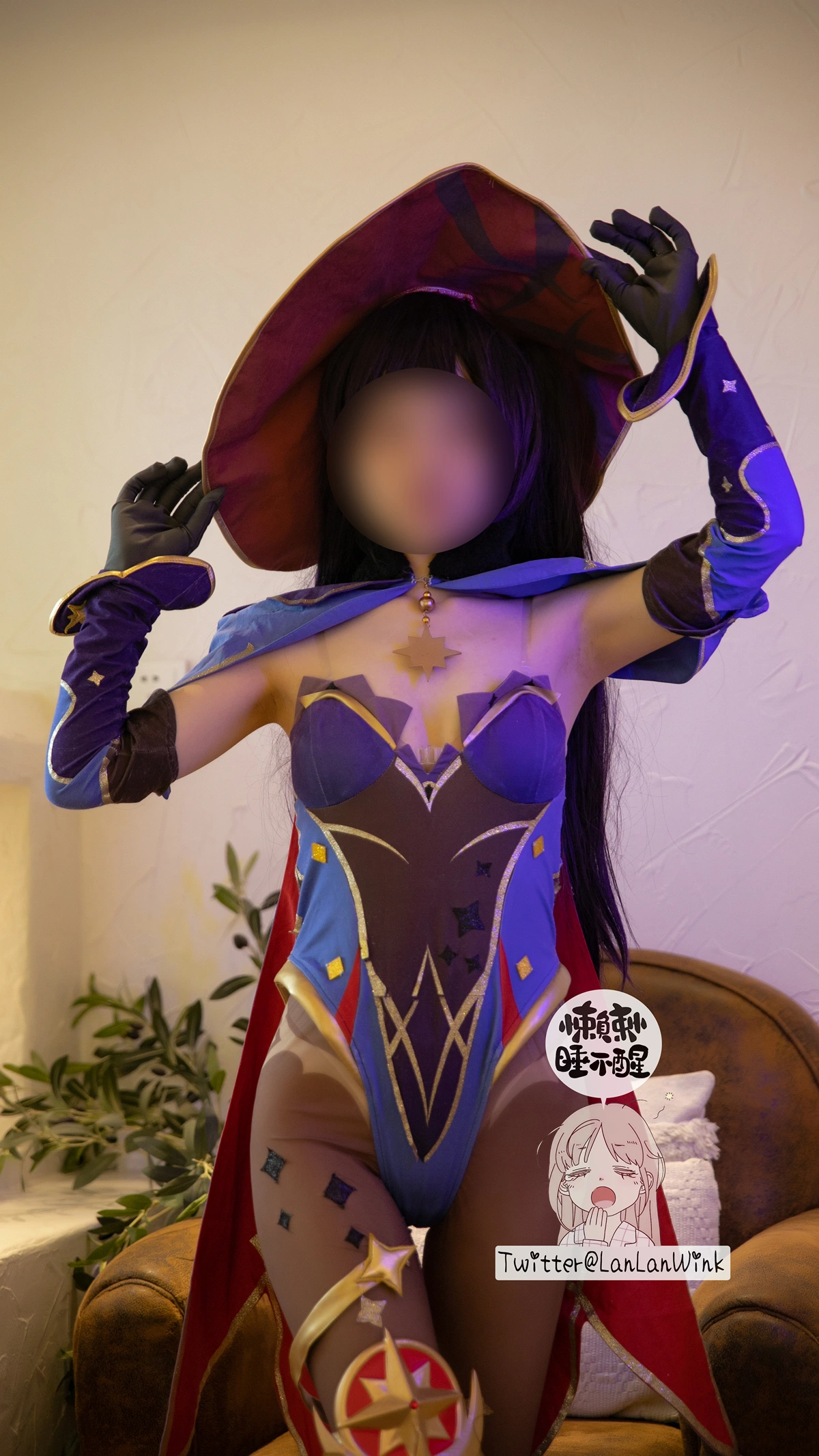 Cosplay 懒懒睡不醒 – 莫娜