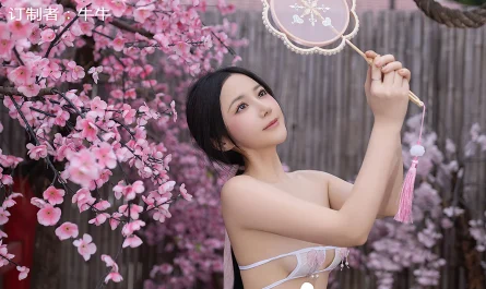 xiuren秀人网-no.8927-鱼子酱fish