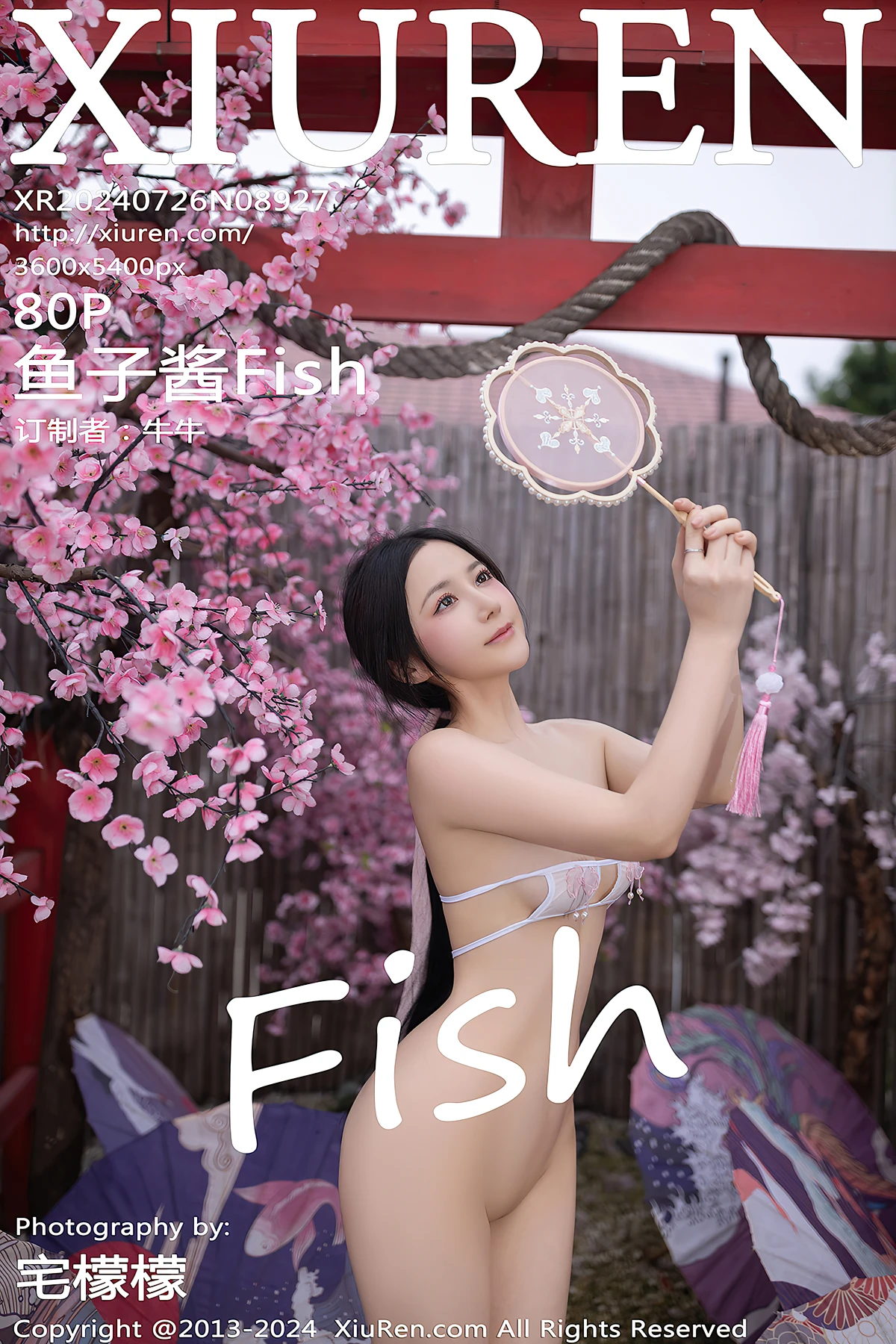 XiuRen秀人网 No.8927 鱼子酱Fish