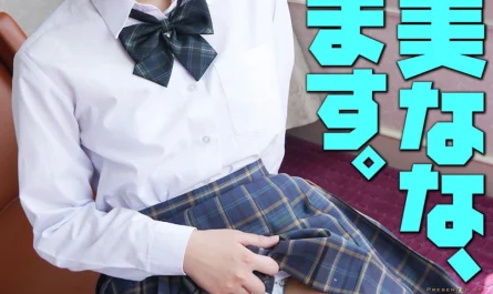 hana-usami-宇佐美はな,-キカタン女優ハメ撮り写真集-vol13-「宇佐美はな2、貸します」-set.01