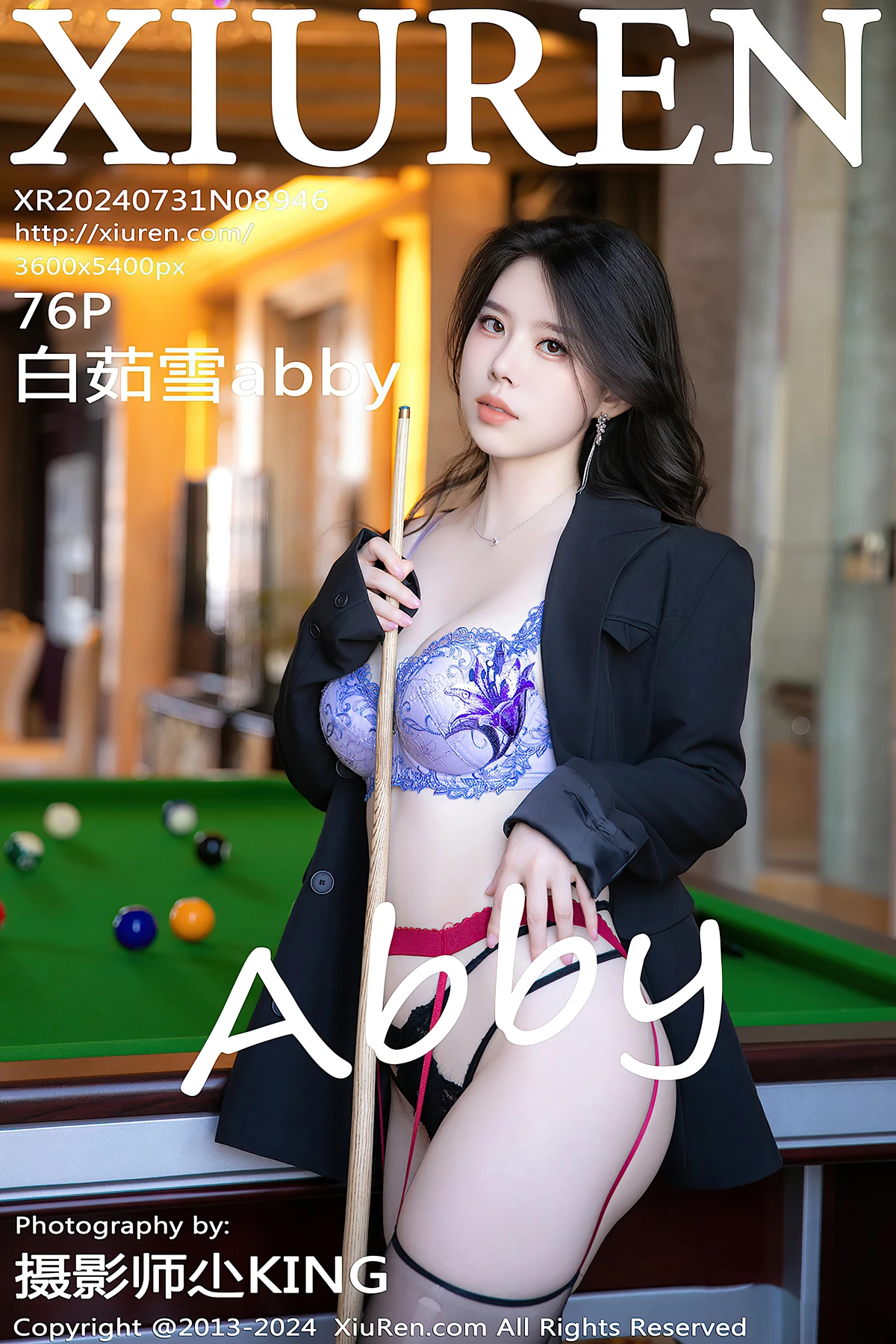 XiuRen秀人网 No.8946 白茹雪Abby
